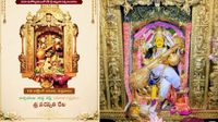 మూలా నక్షత్ర వైభవం.. తెల్లవారుజాము నుంచే ఇంద్రకీలాద్రి కిటకిట