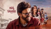 మల్లారెడ్డి కాలేజీలపై ఉన్నత విద్యామండలికి ఫిర్యాదు- నోటీసులు?