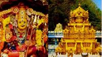  దసరా నవరాత్రుల్లో ఇంద్రకీలాద్రిపై దుర్గమ్మ దర్శనానికి ఏరోజు శుభప్రదం..!?