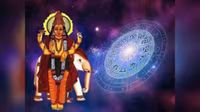 డిసెంబర్ నుండి ఈ 6 రాశుల వారికి గురుశక్తి అనుగ్రహం..ఈ రాశులవారికి లగ్జరీ లైఫ్!