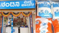 కర్ణాటకలో షాక్ కొట్టేలా పెరిగిన పాల ధరలు: లీటర్ కు ఏకంగా రూ. 8: టీ, కాఫీ రేట్లూ జంప్