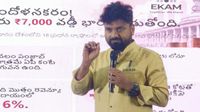 కేకే సర్వే కిరణ్ సంచలనం- ఏపీ స్థానిక పోరులో పోటీకి అభ్యర్ధులు..!