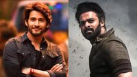  మహేష్ బాబు - ప్రభాస్ కాంబినేషన్‌లో మిస్ అయిన బ్లాక్‌బస్టర్