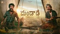 ఓటీటీలోకి లేటెస్ట్ బ్లాక్ బస్టర్ మూవీ.. ఆ రోజు నుంచే స్ట్రీమింగ్..?