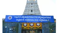 కార్తీకమాసంలో శ్రీశైలం వెళ్లే భక్తులకు శుభవార్త