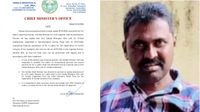 రష్యా- ఉక్రెయిన్ యుద్ధంలో తెలంగాణ వాసి మృతి.. బాధిత కుటుంబానికి సీఎం రేవంత్ సాయం