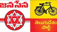 ఈ స్థానాల్లో ఫ్రెండ్లీ కంటెస్ట్ తప్పదా..? వీడని పంతం..!!