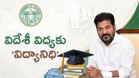 బీసీ విద్యార్థుల రూ.20 లక్షలు విదేశీ స్కాలర్షిప్.. అప్లికేషన్స్ అప్పటివరకే!