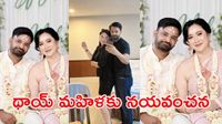 ప్రేమ, పెళ్లి.. రూ.60 లక్షల మోసం.. థాయ్ మహిళను నిలువునా ముంచిన కిలాడీ!