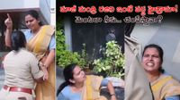 Live Video: విడదల రజనిని కింద పడేసిన ఎస్సై.. చిలకలూరిపేటలో హైటన్షన్