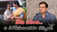 చిలకలూరిపేట ఎస్సైపై వేటు.. విడదల రజిని ఘటనపై ఎస్ఈసీ సీరియస్