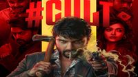 Cult First Review: విశ్వక్ సేన్ 'కల్ట్' మూవీ ఫస్ట్ రివ్యూ.. ఊచకోతే..! 