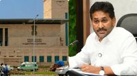 వైసీపీకి హైకోర్టులో మరో షాక్..! కేంద్ర బలగాల భద్రత పిటిషన్ పై తీర్పు..!