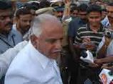 BSY apologises to people of K'taka and vows action