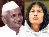 Assam endorses another Anna Hazare - Irom Sharmila!