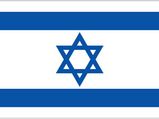 Israel to allow immigration of Jews from north-east India