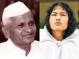 Hazare's campaign a lesson for Sharmila supporters