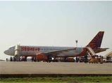 Goa airport to be closed for three days from April 5