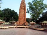 Jallianwala Bagh survivor praises Cameron