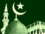 Mass Ramzan prayer meet to take pledge against terrorism
