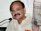 Venkaiah Naidu: What have Rahul's grandfather, mother done?