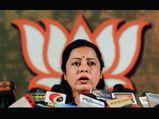 Tejpal case: Police probe into Lekhi Twitter leak begins