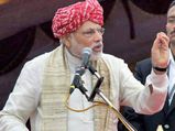 Pay Rs 5 to attend Modi rally in Goa