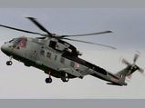 Chopper scam: CBI seeks permission to quiz Bengal, Goa governors