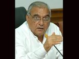 Haryana CM Bhupinder Singh Hooda slapped by youth