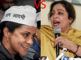 Election: Women take driver's seat as Chandigarh breaks voting record