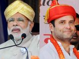 TMC under fire as Rahul & Modi get different treatments in Kolkata