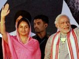 Harsimrat Badal: A powerful Punjab leader (Profile)