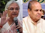 Twist: Now, UPA-appointed Governors put conditions before Modi govt to resign