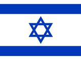 Times of Israel reports pro-Israel rally held in Kolkata