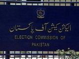 Over 200 Pak lawmakers suspended for not declaring assets