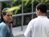 Congress leader blames 'dynasty politics' for defeat