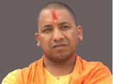 West Bengal has become a terror hub: Yogi Adityanath