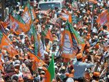 BJP's plan for Congress Mukt Bharat: Focus on states where presence is less