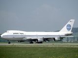 India finds US' discrimination in Pan-Am hijack case
