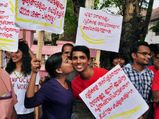 Kiss protest to be held in Kozhikode tomorrow