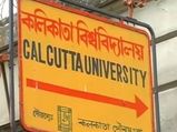 ABVP makes mark in Calcutta University polls