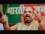 Mamata government compromised Amit Shah's security: BJP