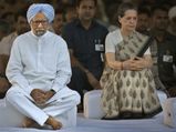 'Congress in its death bed in West Bengal, will soon cease to exist'