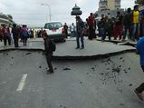 Don't pay heed to rumours on earthquake: Govt asks people