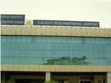 Police probe begins in Kozhikode airport shooting