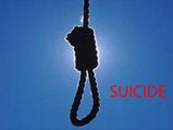 Under depression, Olympian Punjab Police officer commits suicide