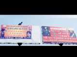 JNU row: Posters of Hafiz Saeed with PM Modi, Rahul Gandhi emerged in Amritsar