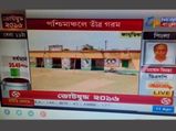 Bengal polls: Extreme heat conditions affect polling during the day