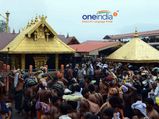 Sabrimala can't ban women under right to manage religious affairs: SC