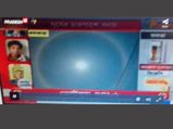 Poll-busy Kolkata looks up, sees strange halo around sun